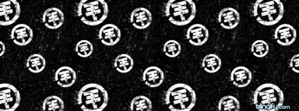 Tokio Hotel